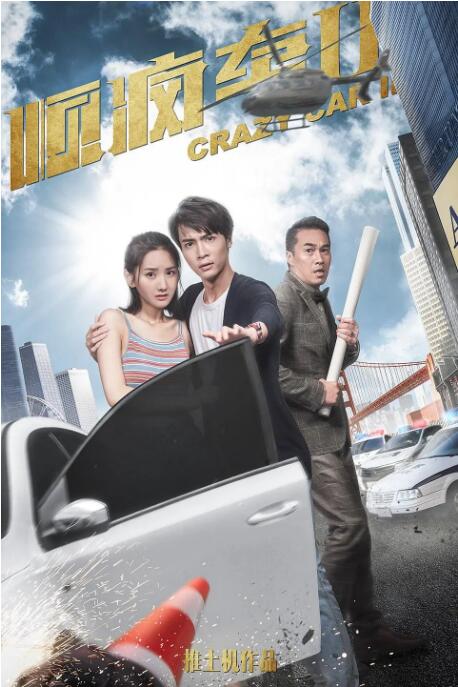 国产精品久久久久久久久免费hd